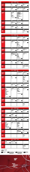文件:第十九届FIRST青年电影展·展映排期.pdf